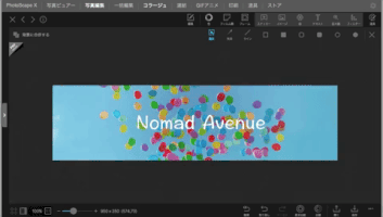 dai02  GIF
