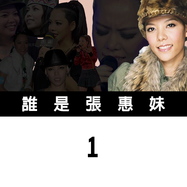 dgfzdwtpnti3oub5ywhvby5jb20udhc a-mei GIF