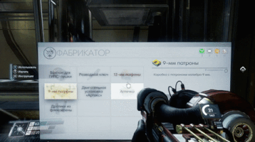 petersalnikov shooter bioshock prey dishonored GIF