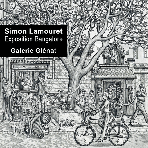 Dishka art paris 2017 original GIF