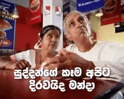 200.gif?cid=fc005b084ee7c0acdab5fbd4c78d8f02c27c05d7ac8f323e&rid=200.gif&ct=g