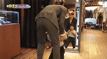 adanneo  GIF