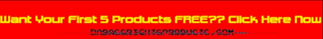Private Rights Products GIF