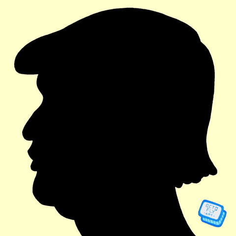Donald Trump Art GIF