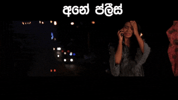 200.gif