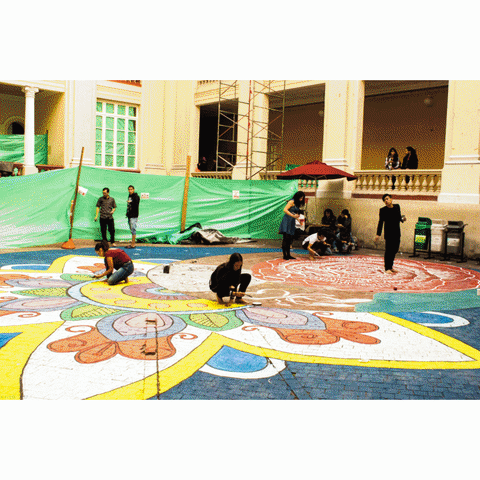 Universidad Distrital Facultad De Artes GIF