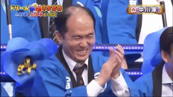 tv comedy japan clapping new years GIF