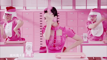 phone call queen GIF
