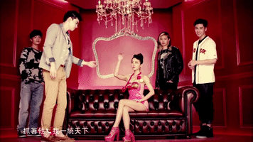 Jolin Tsai GIF