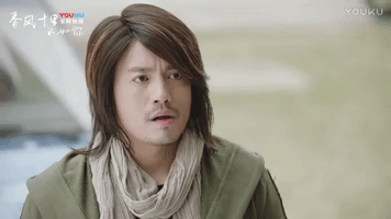 Dan Shen Gou Chun Feng Shi Li Bu Ru Ni GIF