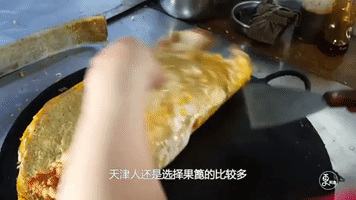 chinese food pancake GIF