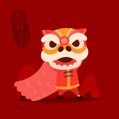 Lion Dance GIF
