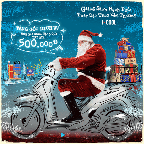 Christmas Karaoke GIF