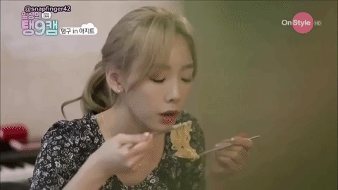 Kim Taeyeon Eating Gif