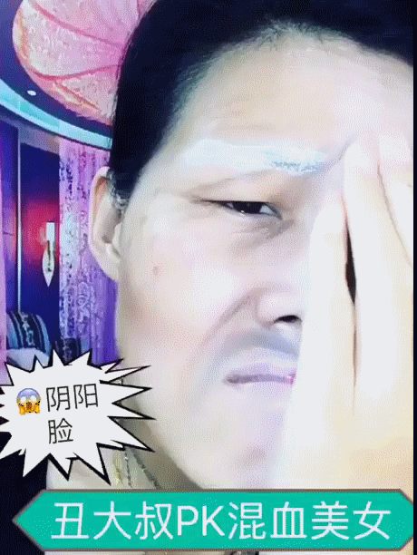 hoangsongthai  GIF
