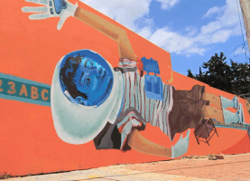 ercvd animation graffiti erc ercvd GIF