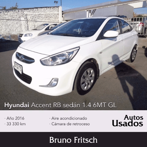 La Cisterna Hyundai GIF