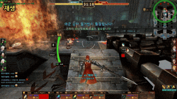 Animated GIF