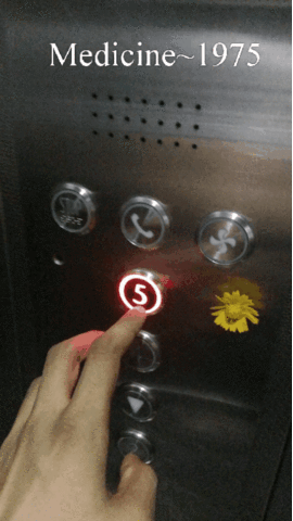 drupadmadhavan  GIF