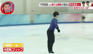 cookiemoonstarr  GIF