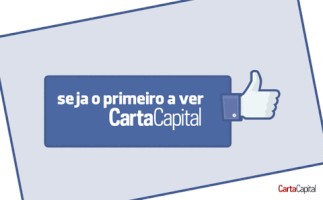 facebook curtir primeiro GIF by CartaCapital