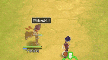 jaydenwaitforitmc  GIF