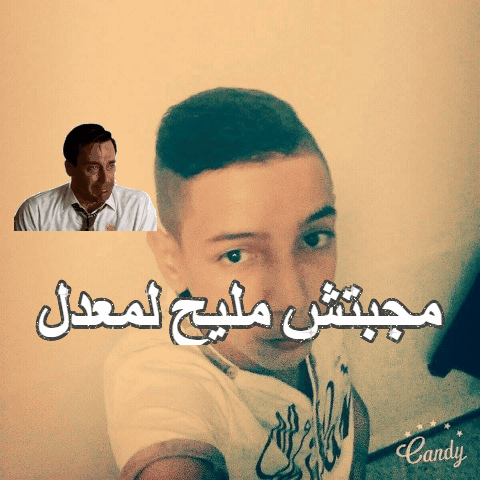 hmed  GIF