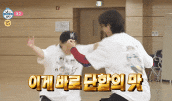 김신영 GIF