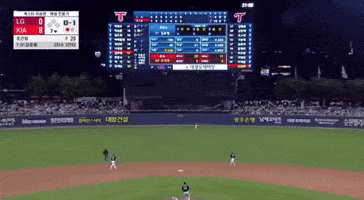 Kia 기아 GIF