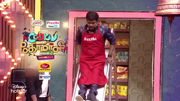 Star Vijay Cookery Show GIF