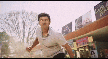 Power Star King GIF