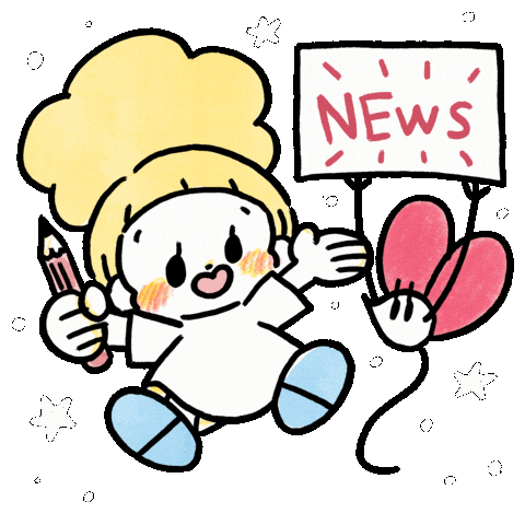 News Look Sticker