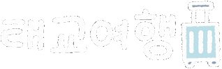 탱임신 Sticker