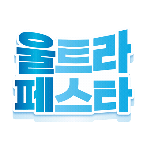 bauschlomb korea Sticker