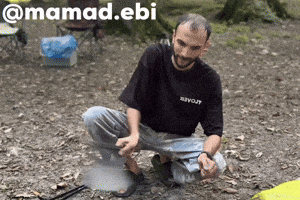 محمد GIF
