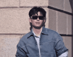 Pond GIF