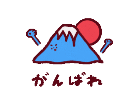 Japan Fighting Sticker