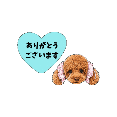 Sticker by kalina_wans_gogoh