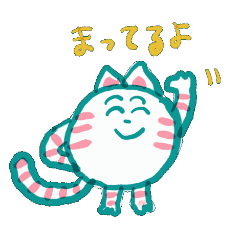 ネコタまってるきてねTakiz Takizawau Sticker