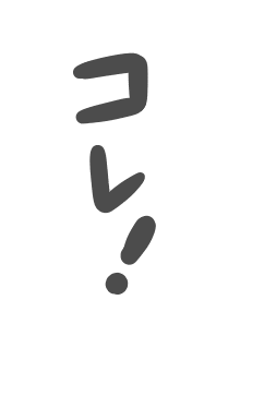 Gibuamoji Sticker