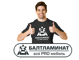 Калининград Sticker by Балтламинат