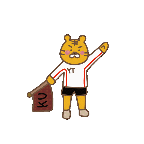 호랑이 Sticker