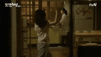 carogall another oh hae young dance scene another miss oh GIF