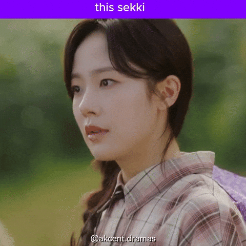 Ahnhyoseop GIF