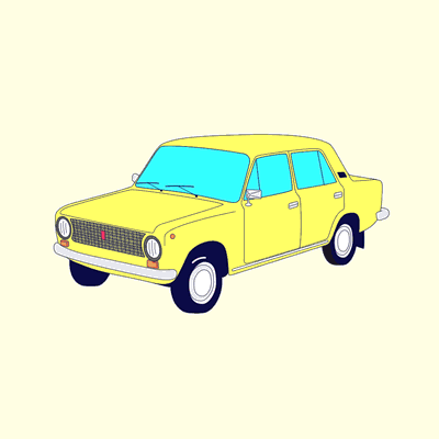 Car Color GIF