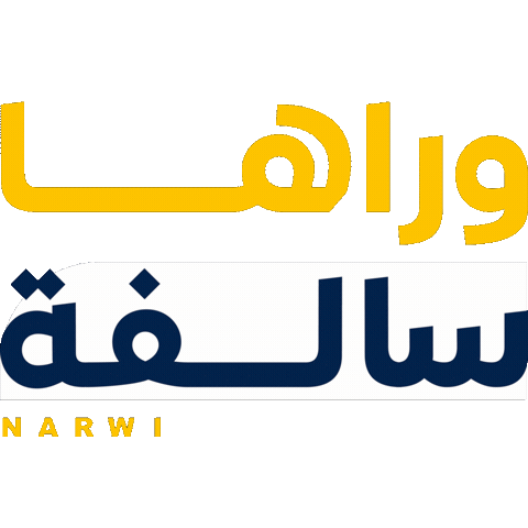 Watchnarwi Sticker