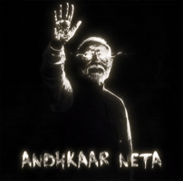 Narendra Modi GIF
