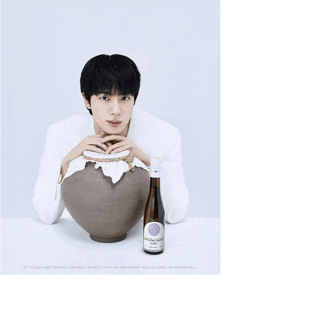 Jin GIF