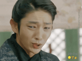 Lee Joon Gi Jg GIF