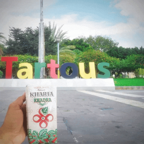 Yerba Mate GIF
